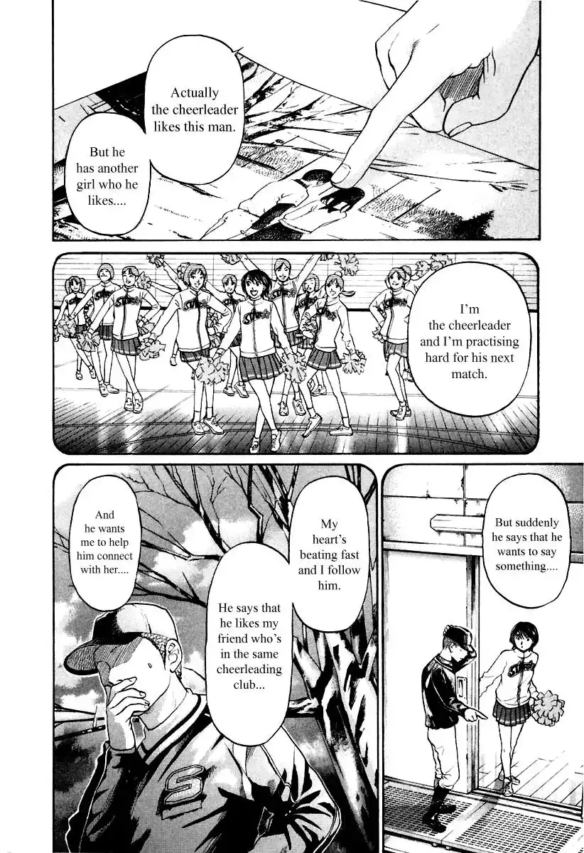 Haruka 17 Chapter 101 10